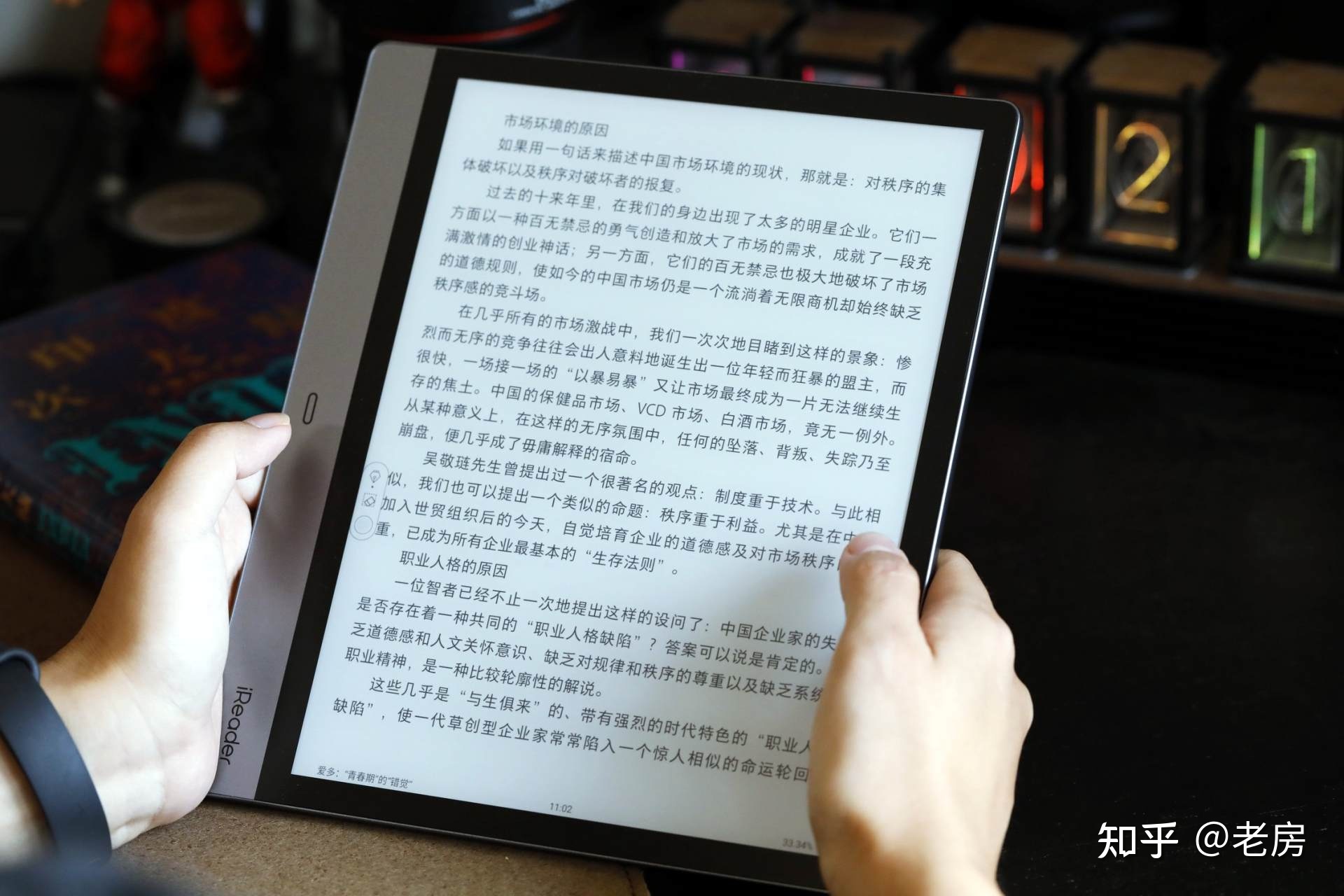 探討：印刷行業普遍存在的問題